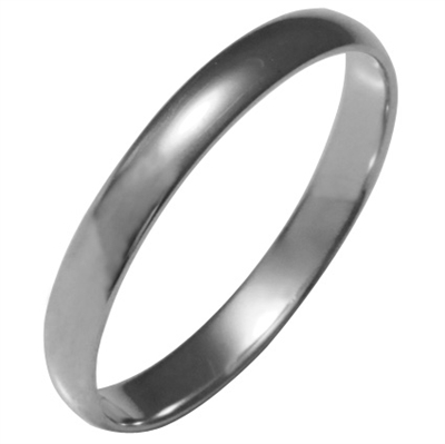 Vielsesring Hvidguld